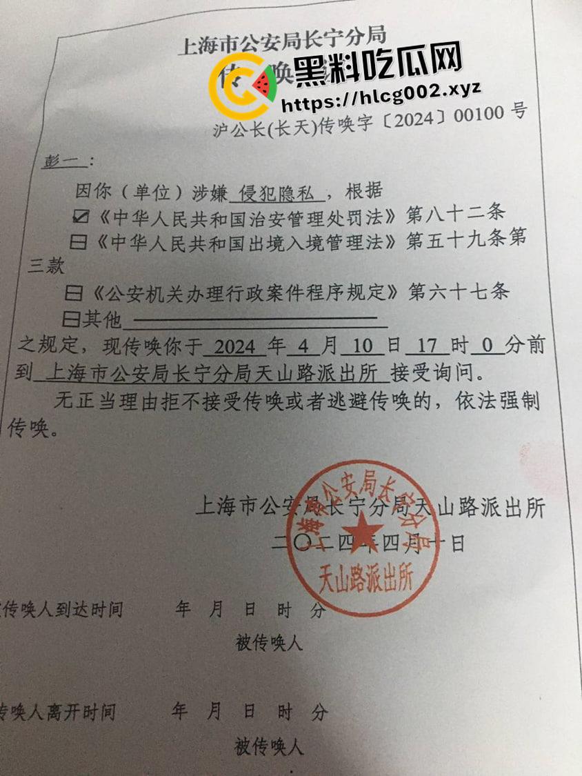 新型诈骗！约炮玩SM  屁股被打肿反手报警被强奸  十万私了 这不比卖逼来钱还快-1