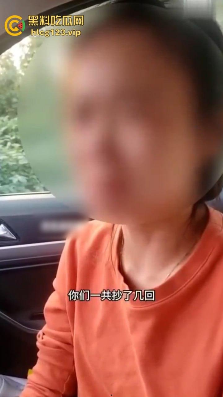 出轨还能放过你？河北女教师被老公拍下出轨认罪视频公开处刑-10