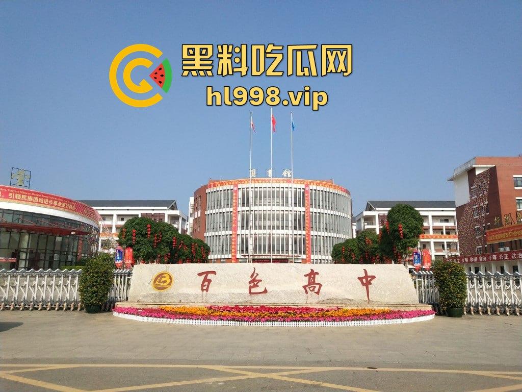 广西百色中学男生玩笑开翻，掏刀狂捅女生！现场尖叫不断，场面混乱不堪！-1