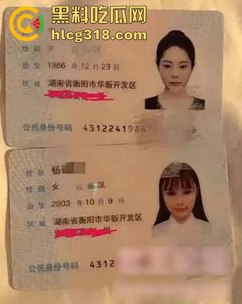 恒大地产母女双飞，湖南衡阳极品母女，为了业绩被金主爸爸双飞轮操，双嘴吃鸡爽到上天啊！-5