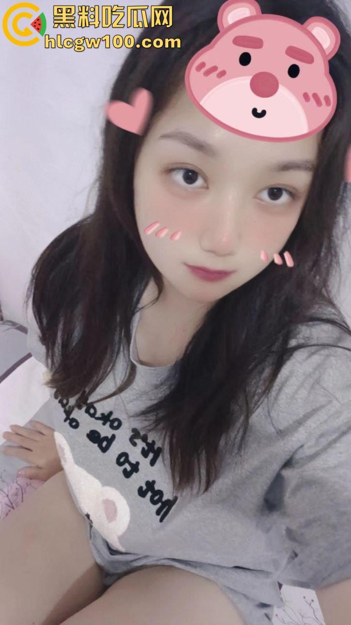 武汉大学反差母狗【马晓娜】，揉捏巨乳直翻白眼，淫水打湿逼毛裸聊视频分手惨遭泄密-21