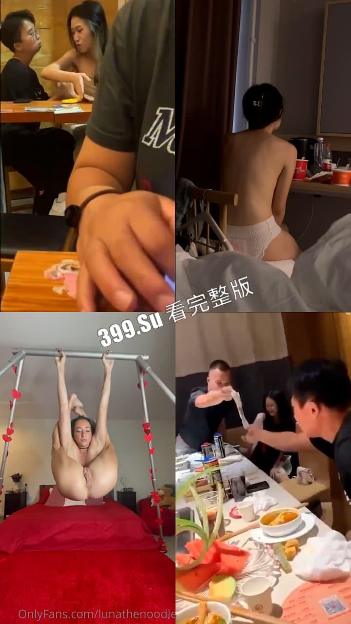 猎奇系列 人不能…至少不应该（二十二)-2