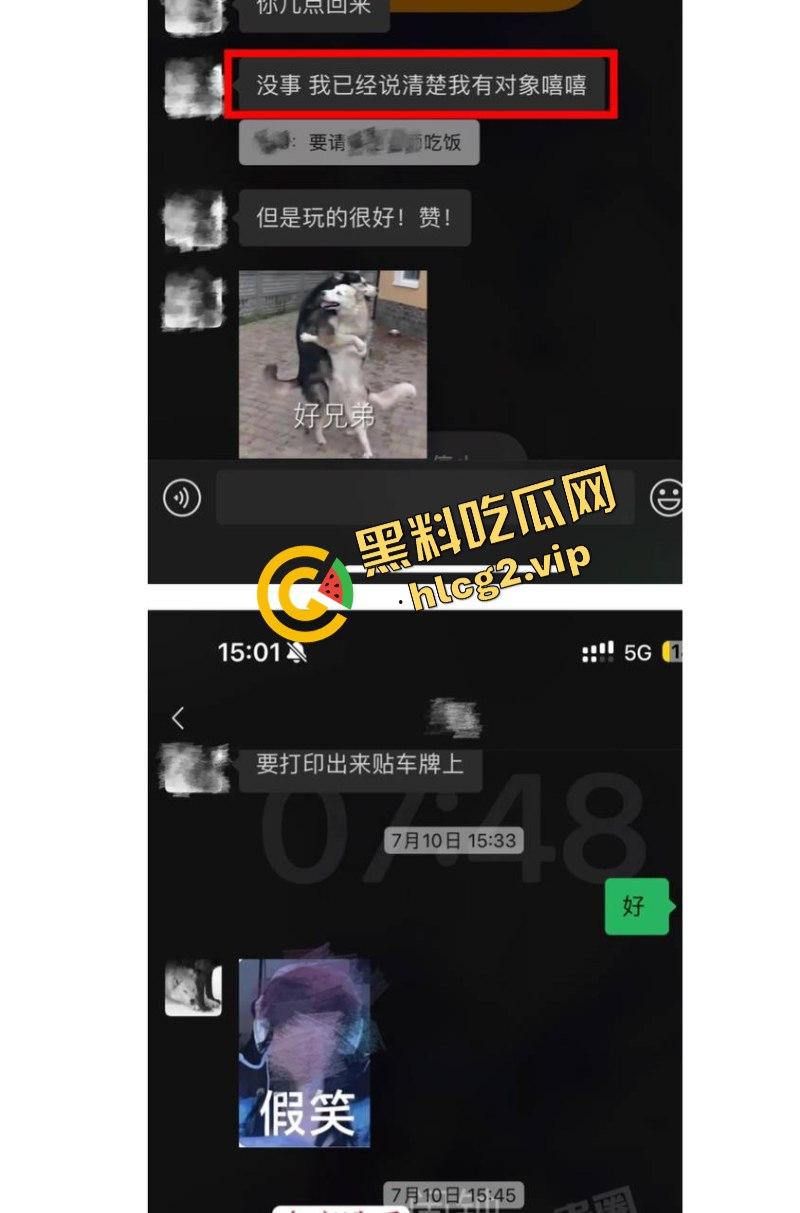 抖音272w粉丝女网红「不困」劈腿重庆狼队电竞职业选手 摄影师男友怒爆性爱视频报复-7