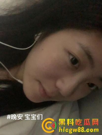 浙江农林骚婊『李妙云』醉奸开苞拍片爽爆，兼职卖原味骚货恶心炸，分手留视频投稿操她脸！-2