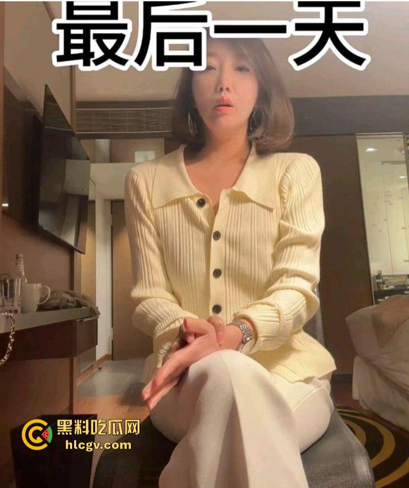 上海网红【沙白】患红斑狼疮饱受折磨 最终选择在瑞士安乐死 视频曝光生前最后影像-5