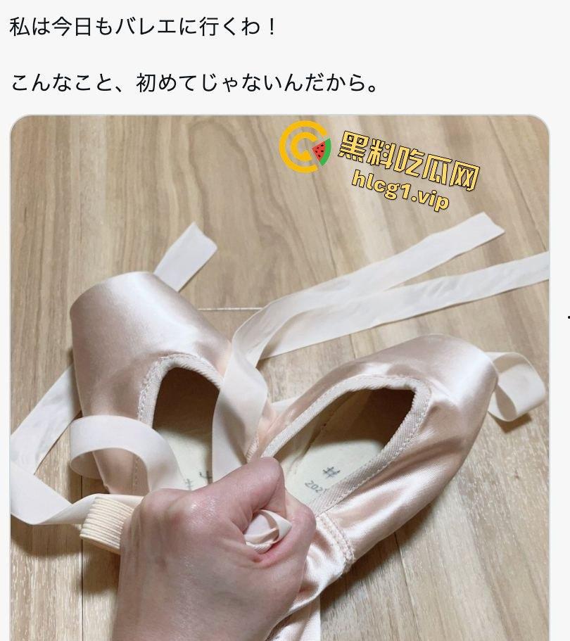 从芭蕾到AV，日本女教师藤环奈的重返成人片界-3