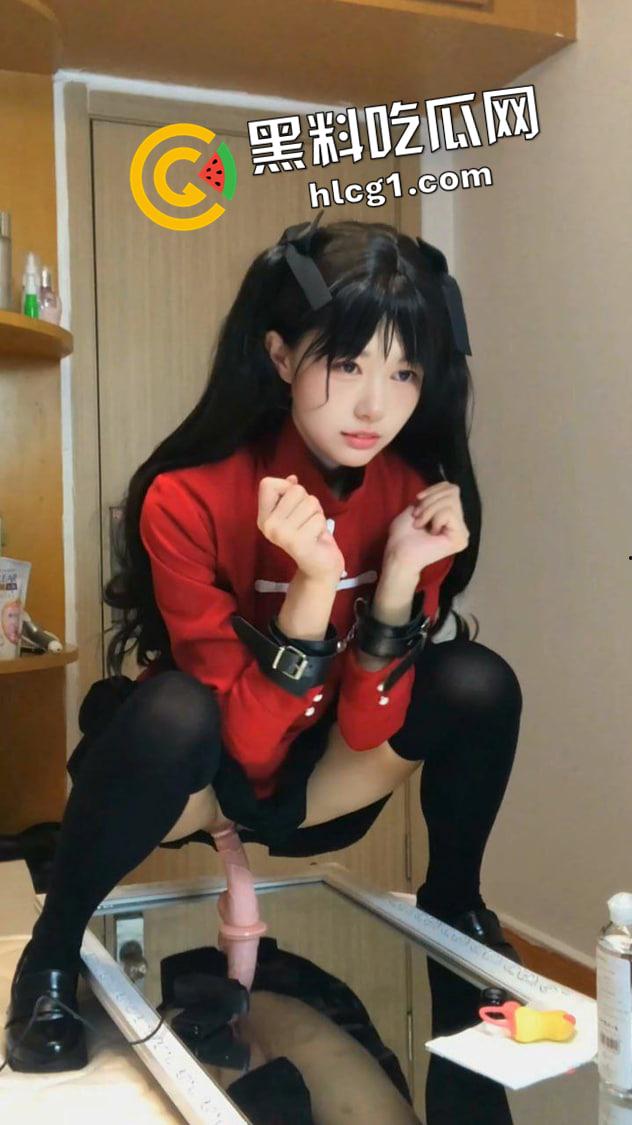 宅男狂喜！火出圈的远坂凛镜子自慰 骑坐插入 原视频 白丝洛丽塔宅舞自慰双视角-1