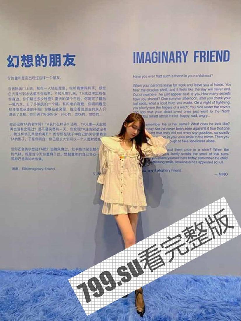 2020GSMC 全球超模大赛 上海赛区冠军 超模 裴希西 一对一裸聊事件-6