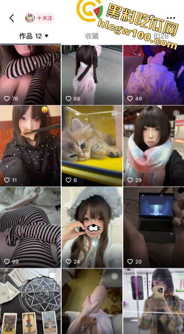 湖北19岁反差精神小妹【邵丽燏】被土豪大肆网调视频曝光，给主人拍内裤拍逼完成任务！-2