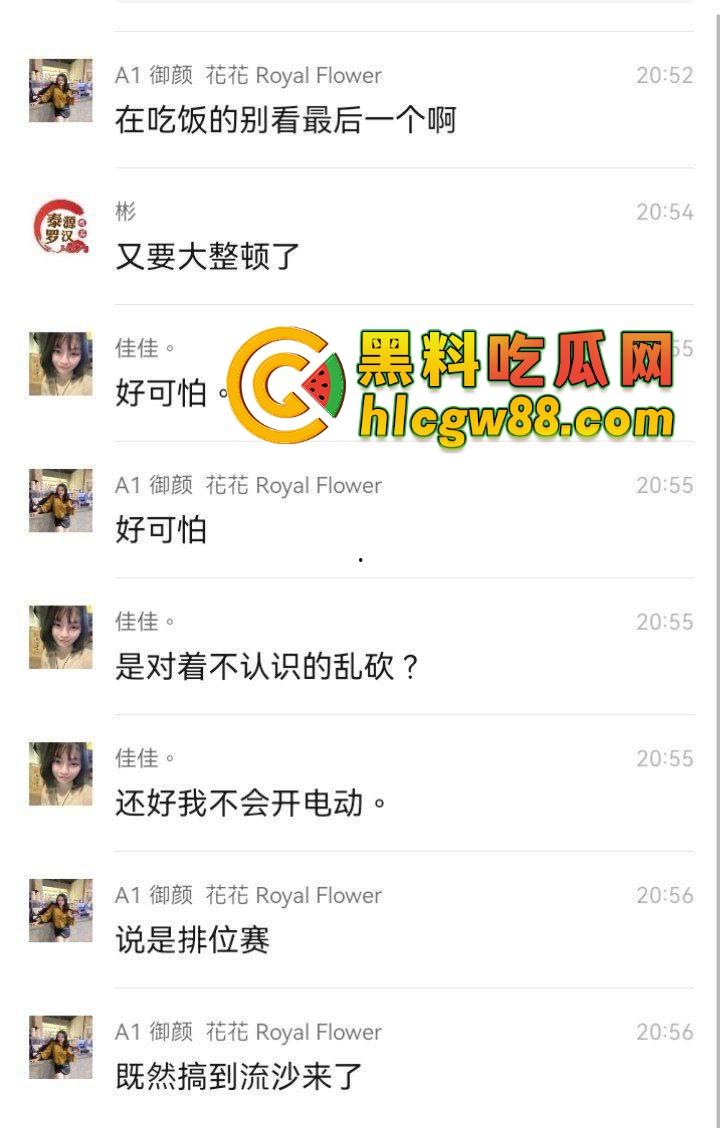 普宁盛产精神小伙，精神小伙又疯了？刀仔砍人血溅街头，这回不是社会摇，是进局子摇！-1