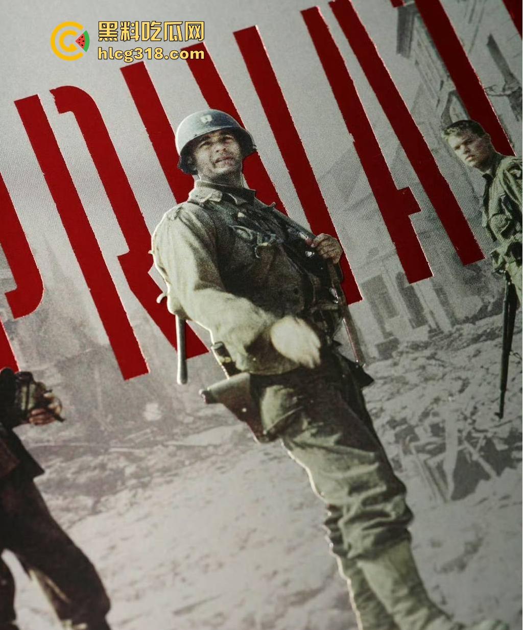 影史经典老电影【拯救大兵瑞恩】高清免费来袭！高评分战争片，写实手法拍摄，值得一看！-1