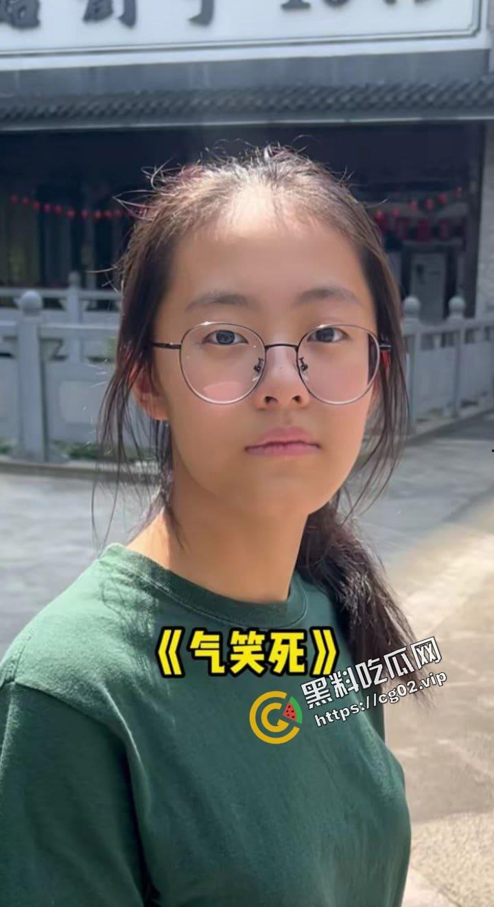 抖音千万粉网红【小叮当的一家】中的姐姐叮叮遭网聊骗局 全裸自拍视频流出遭疯传  顺带 开盒 千万账号背后的男人-6