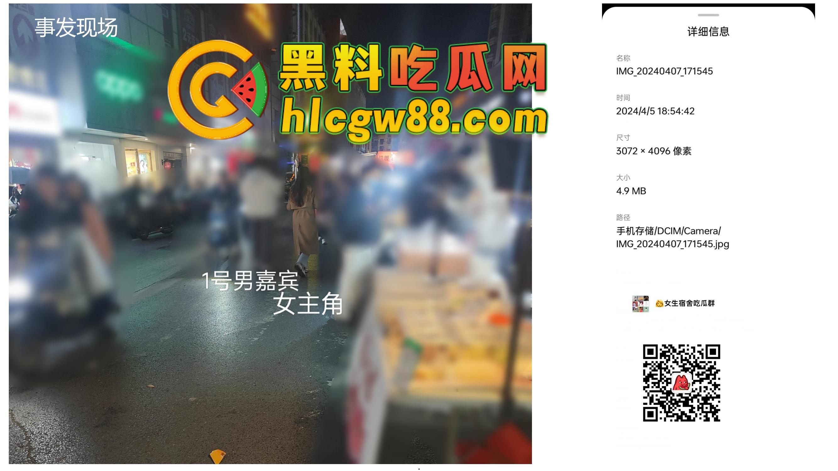 安徽恋爱PUA实战案例『姚宜舒』套路老实男，骗吃骗喝20W骗iPhone，感情快餐流氓式收割！-3