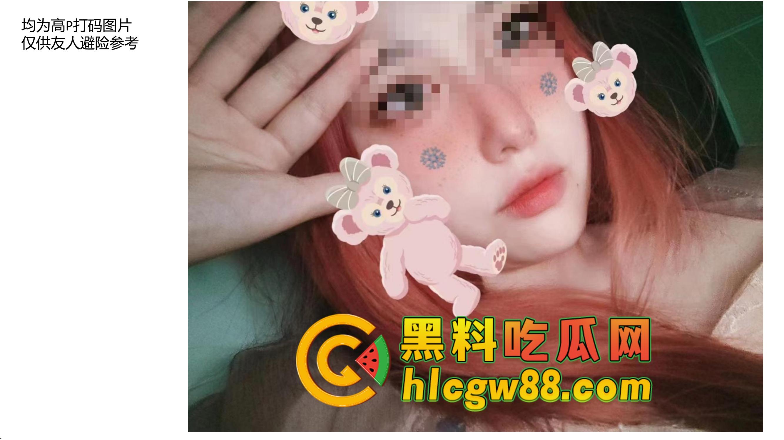 安徽恋爱PUA实战案例『姚宜舒』套路老实男，骗吃骗喝20W骗iPhone，感情快餐流氓式收割！-5