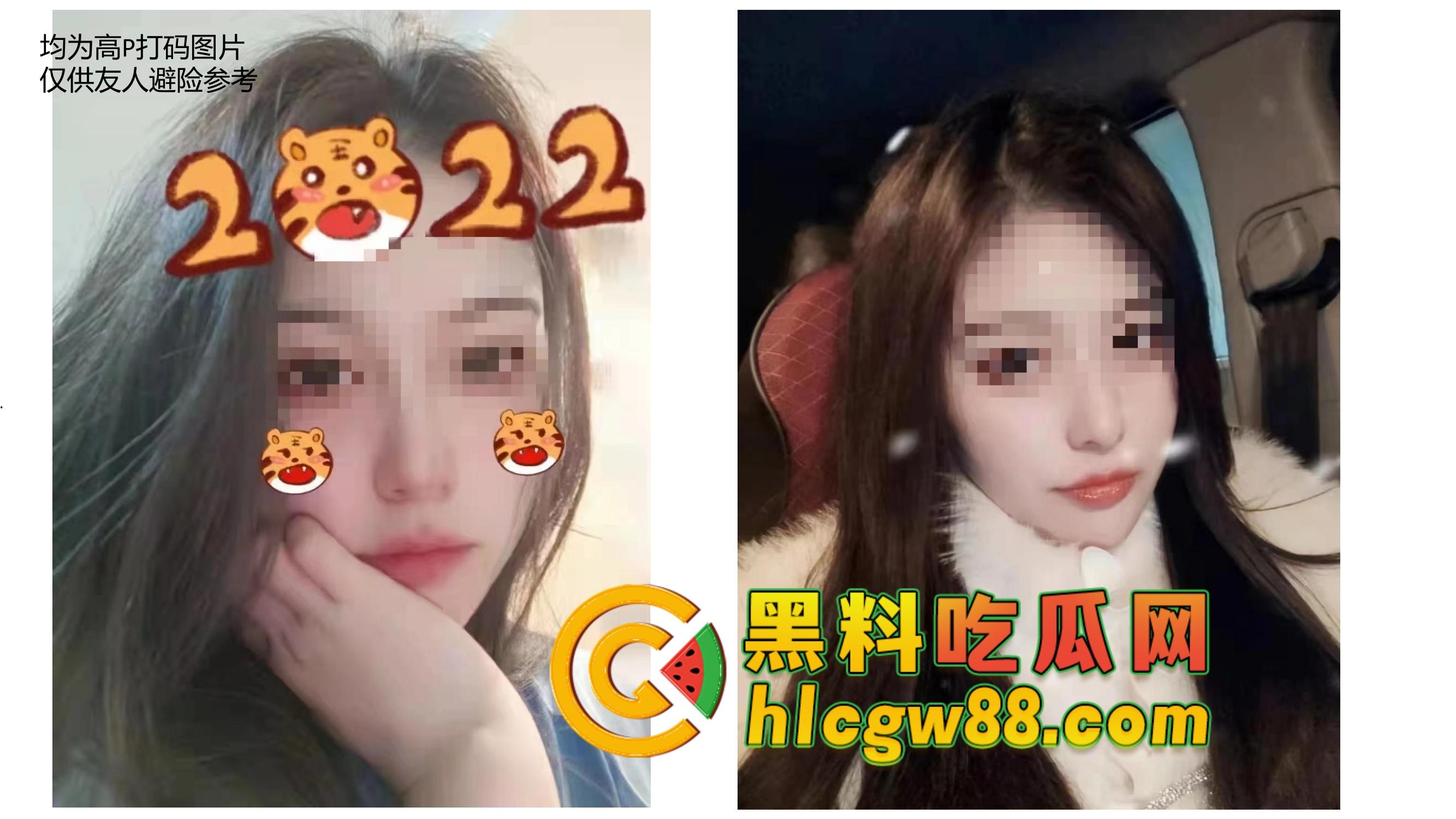 安徽恋爱PUA实战案例『姚宜舒』套路老实男，骗吃骗喝20W骗iPhone，感情快餐流氓式收割！-6