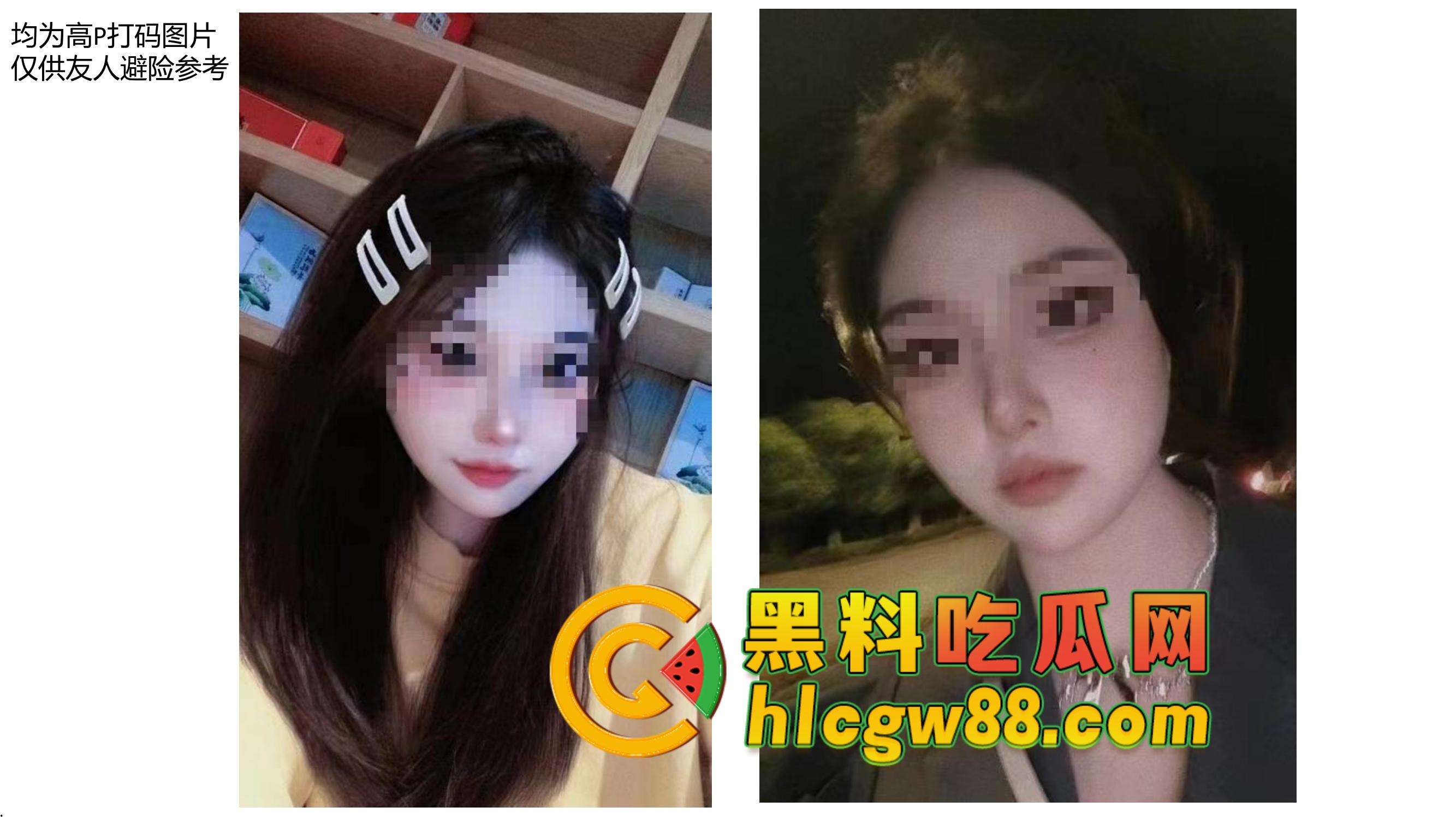 安徽恋爱PUA实战案例『姚宜舒』套路老实男，骗吃骗喝20W骗iPhone，感情快餐流氓式收割！-7