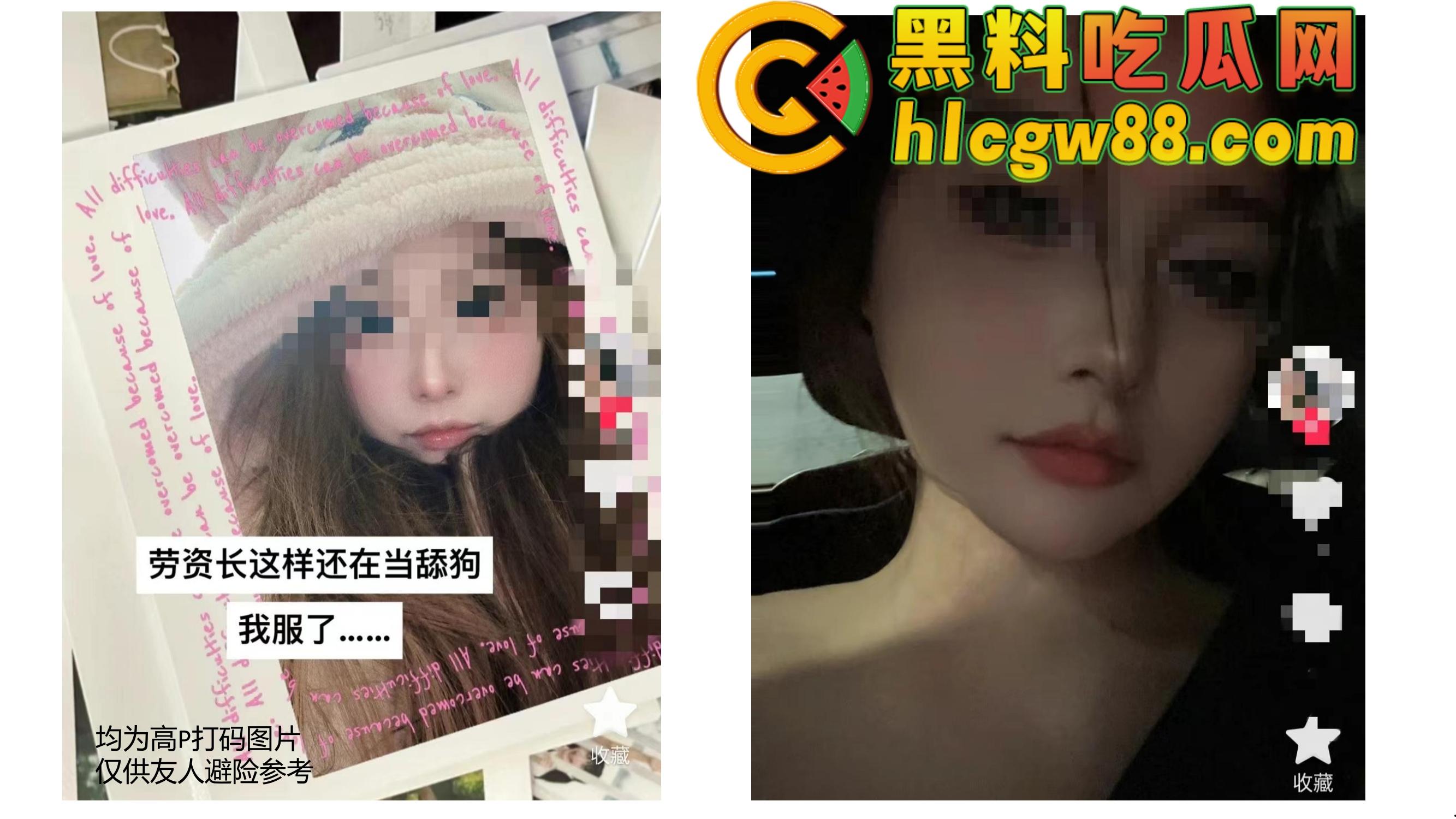 安徽恋爱PUA实战案例『姚宜舒』套路老实男，骗吃骗喝20W骗iPhone，感情快餐流氓式收割！-10