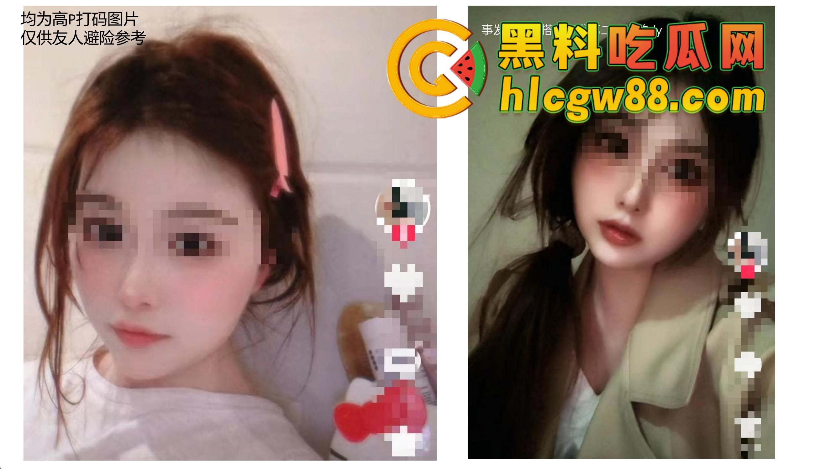 安徽恋爱PUA实战案例『姚宜舒』套路老实男，骗吃骗喝20W骗iPhone，感情快餐流氓式收割！-11