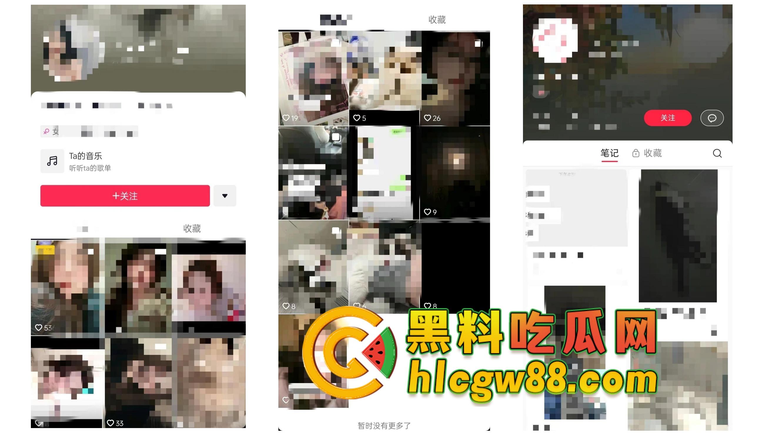 安徽恋爱PUA实战案例『姚宜舒』套路老实男，骗吃骗喝20W骗iPhone，感情快餐流氓式收割！-13