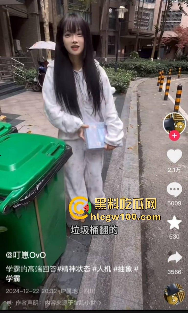 抖音网红【叮崽OvO】被男友锤爆！表面可爱小仙女背后约炮成瘾，男友爆出大量证据约炮日常堪称啪啪界的勤奋达人！-22