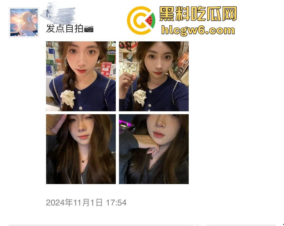 约炮05年嫩妹粉鲍细腰粉乳诱人到炸裂，粉嫩鲍鱼娇羞带滴一碰就水漫金山，这么顶的货怎么舍得戴套！-1