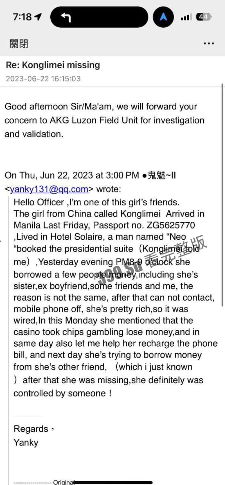 抖音百万粉丝博主 雅典娜 Liya 被闺蜜骗去菲律宾卖进妓院！惨遭毒打、强奸 奶子都被打得青一片紫一片-17