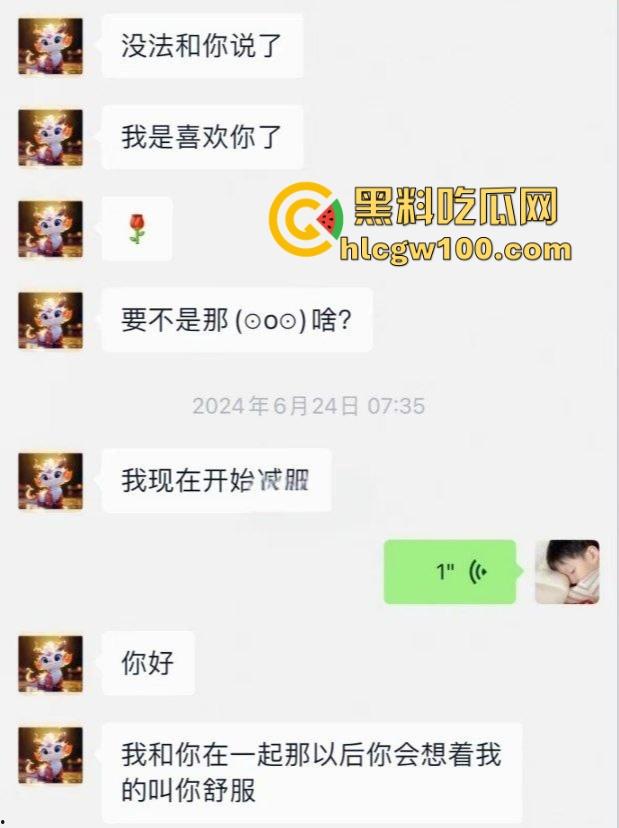 东营胜安小区熟女房东勾引租客被曝光，熟女房东色诱23岁男租客，这阿姨你不傍，房租零花钱都没了！-2