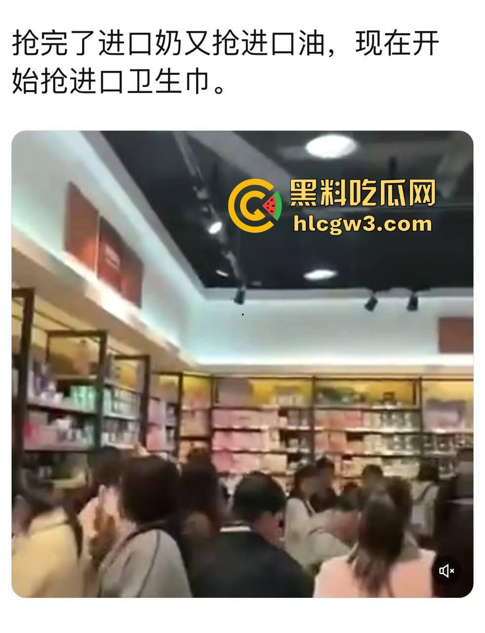 卫生巾集体塌房！女网友：怀疑过内裤和男人，唯独没怀疑过卫生巾-7