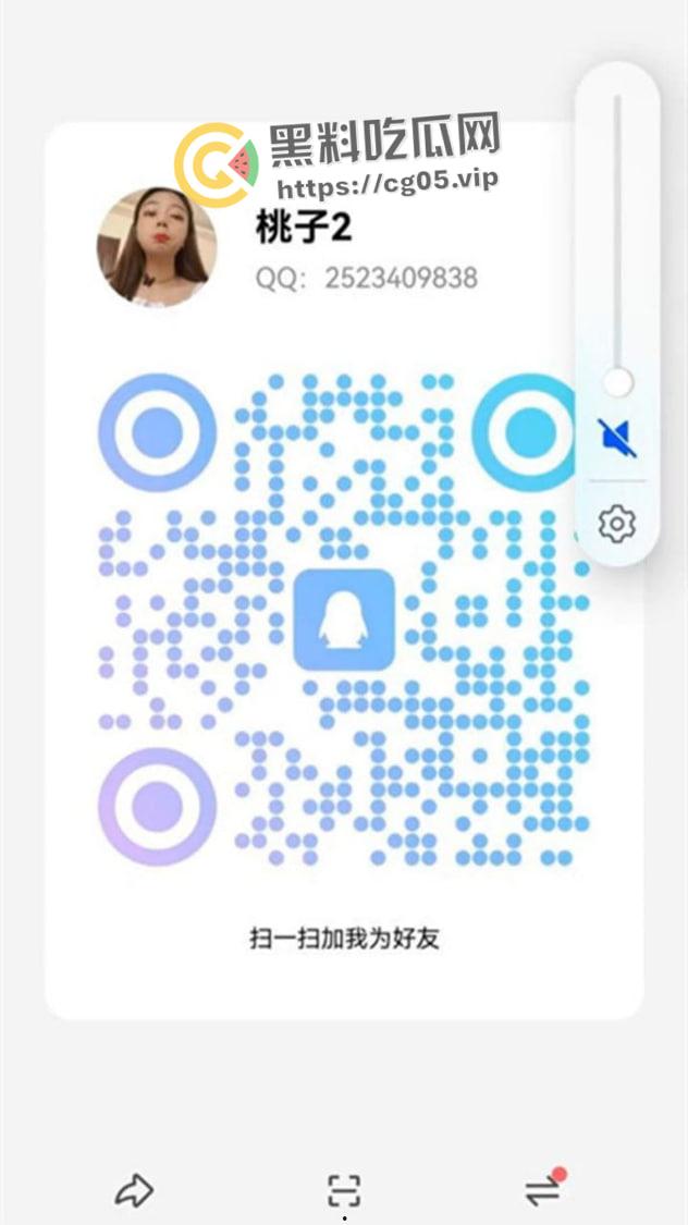 快手助眠主播【桃子】40w粉丝金主福利流出 直接干封号 不愧是声音主播 床上叫的就是比一般人骚-1