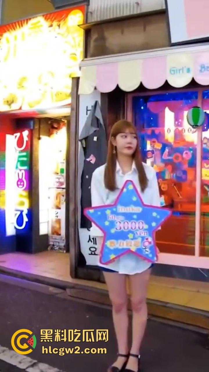 宅男天堂！实拍日本街头让人眼花缭乱的精致站街少女 多少钱可以带回家？-2