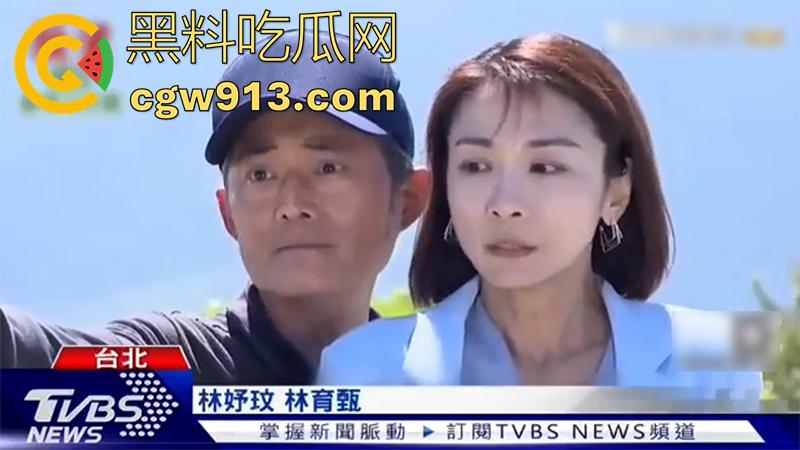 童年女神被迷奸啦！风云中幽若饰演者【江祖平】，被三立电视台副总之子龚益霆，下药迷奸偷拍，迷奸视频流出！-8