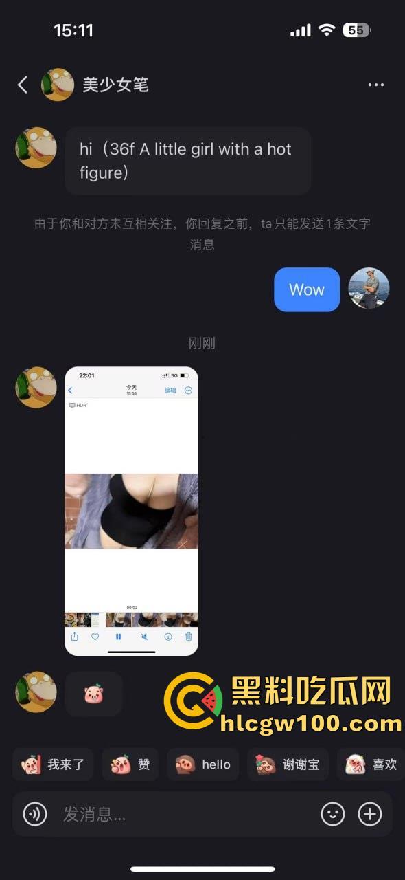 老外涌入抖音，国内大批骚婊子蠢蠢欲动，渴望洋大人大鸡巴，主动卖骚求操求开发-4