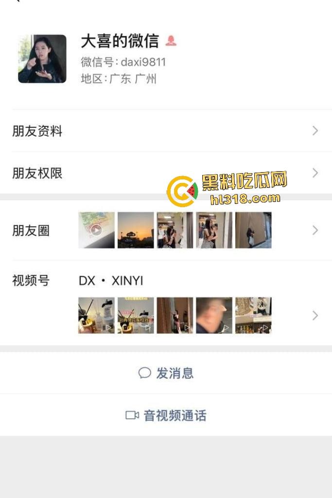 抖音【DA喜儿】高颜女神表面医美买衣,实则卖逼拍自慰视频,用金主送的避孕套塞逼里搅和!-5