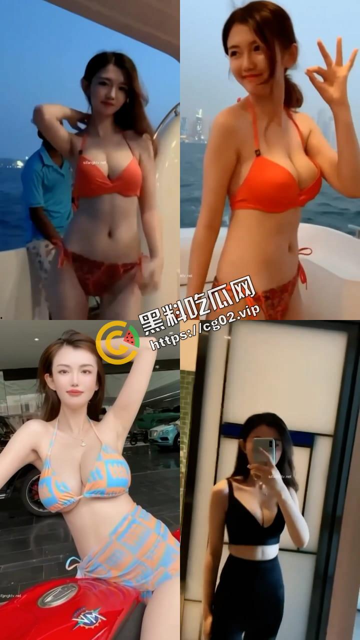 快手130w粉 程宝宝 被曝已怀孕升级为人母  一日擦终身擦  再来欣赏一下拜金女的抖奶集锦  微密圈付费合集-13