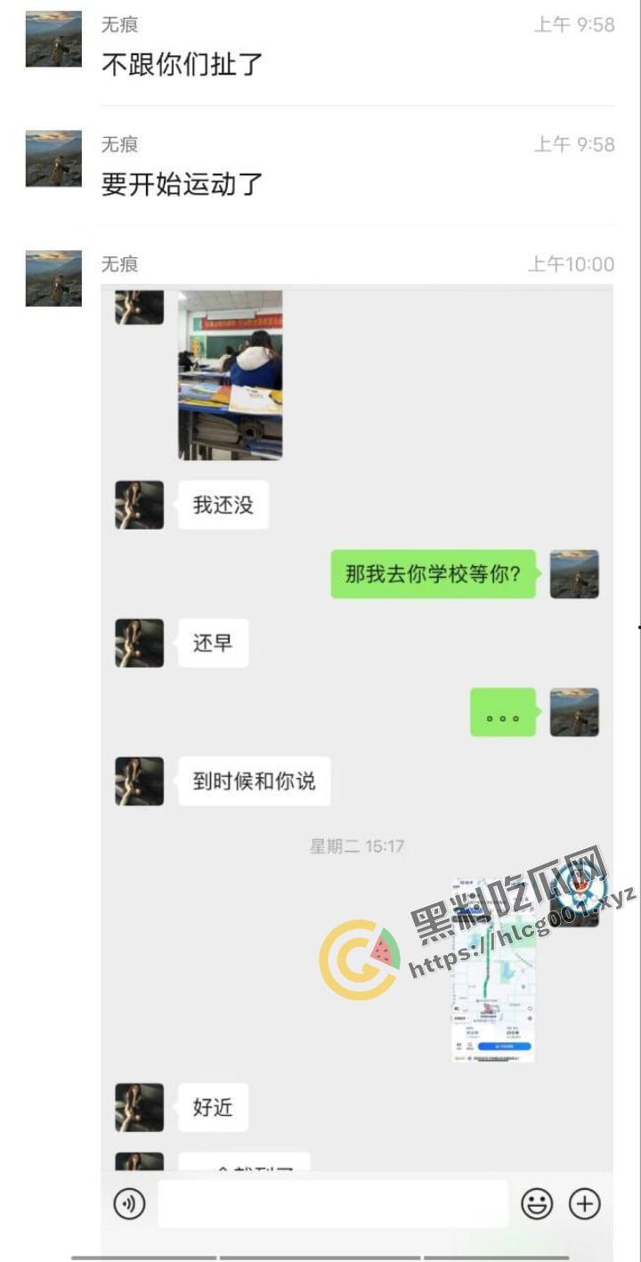 老男人果然都爱萝莉，这不妹子才刚过十八岁就被老男人得逞了！朋友圈发布实战流程：尾随—搭讪—买零食—开房—破处！-9