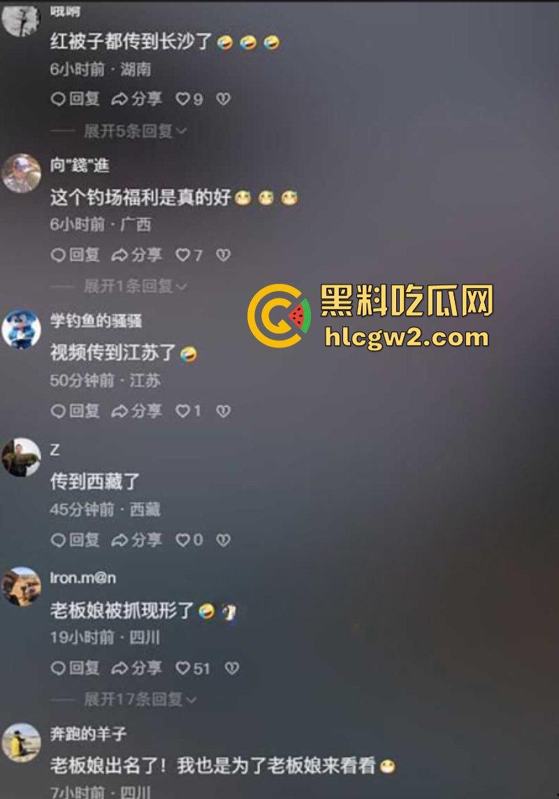 成都双流菜园子休闲钓场老板娘 女上位骑乘榨精疯狂摇动 在鱼塘管理房偷情被当场抓奸-6