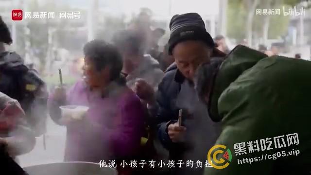全网删！网易发布【如此打工三十年】实拍合肥农工现状 太过写实惨遭官媒封禁-7