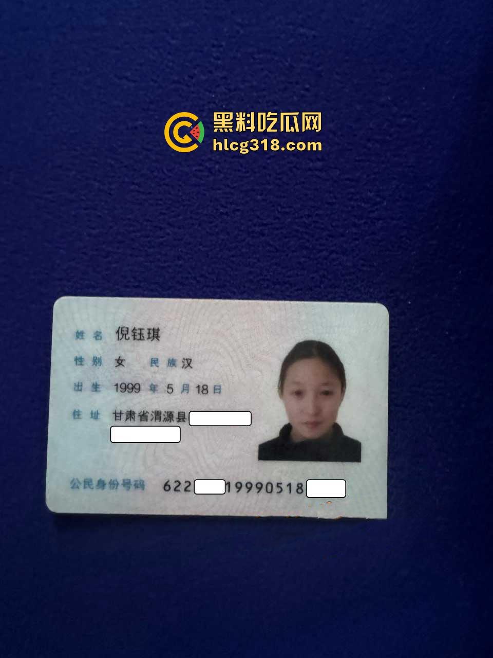 真实投稿！骚逼女友异地出轨成都咖啡店老板，线上聊骚及裸聊各种玩弄，前男友怒爆性爱视频！-1