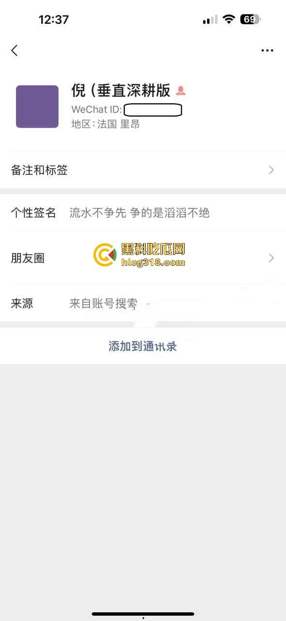 真实投稿！骚逼女友异地出轨成都咖啡店老板，线上聊骚及裸聊各种玩弄，前男友怒爆性爱视频！-2