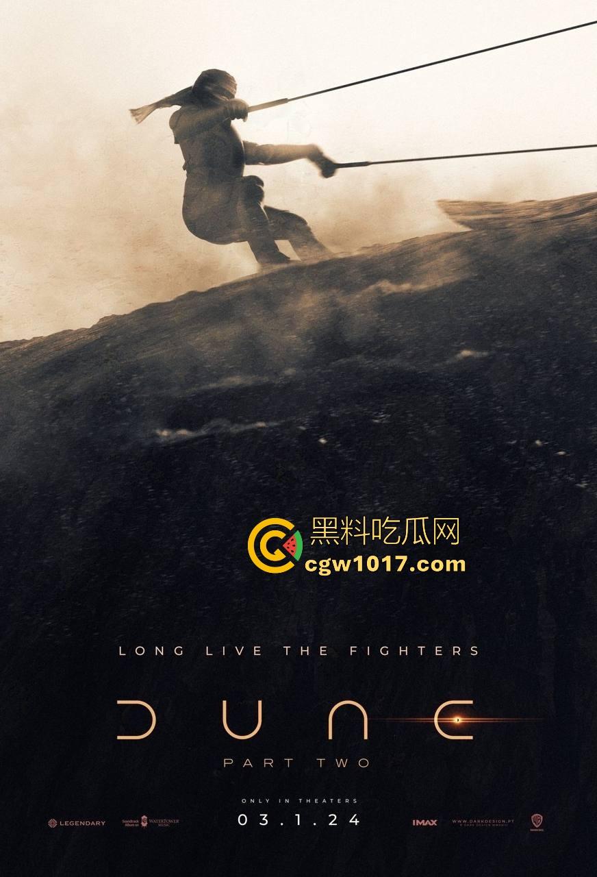 好莱坞顶级科幻片【沙丘2】为大银幕而生的电影,电影特效标杆,跟国产的电影特效完全不是一种感觉!-1