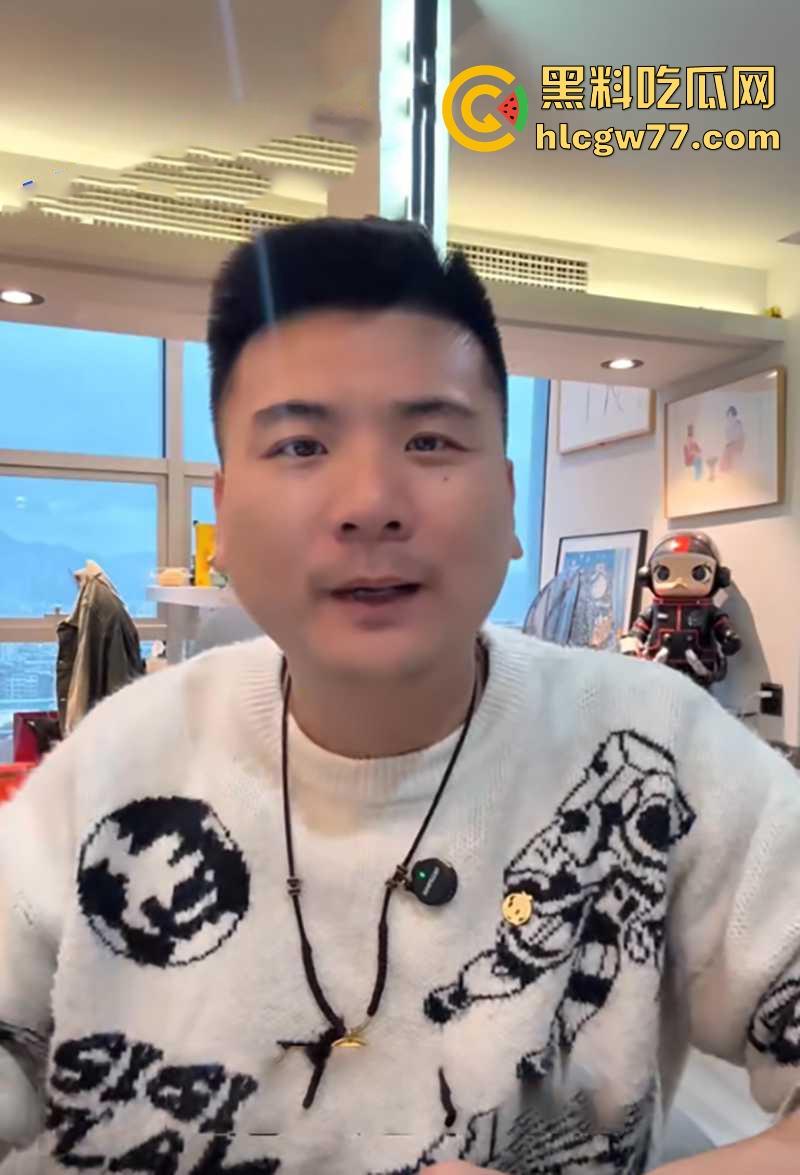 玩徒弟睡顾客！福建画皮刺青店长【刘艺】出轨视频被曝 结婚十年睡女无数堪称种马！-2