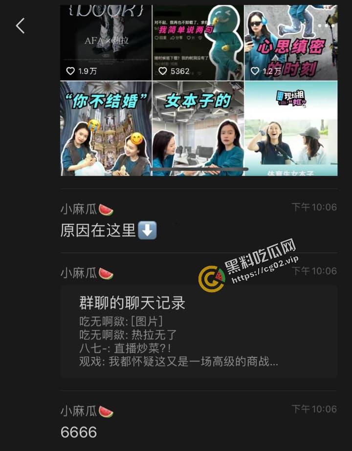 玩的就是真实!直播在线炒菜取水 哗啦啦的流 导致女同直播app热拉被迫下架 怀疑是最朴实的商战-5