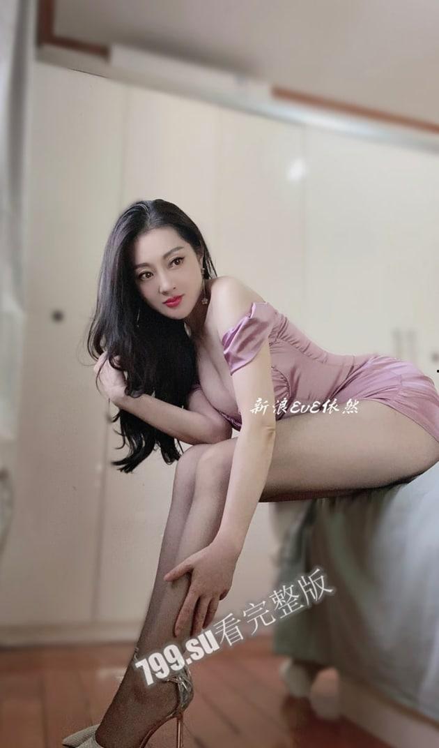 微博网红 九头身 平面模特 御姐 EvE 依然 SVIP 自慰福利 （超长合集）-9