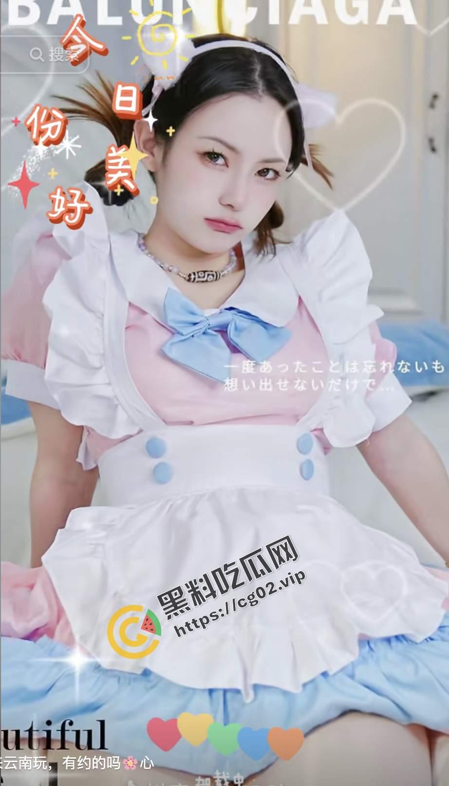 抖音 双视角鼻祖 一只霸王兽 最新作品 舔狗和榜一大哥的不同视角 双视角果真还得看霸王兽-2