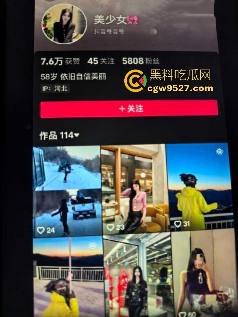 抖音约炮极品美女【美少女】高价约出过夜，口交娴熟主动骑乘，爆操深入视频曝光，彻底撕下清纯面具！-1