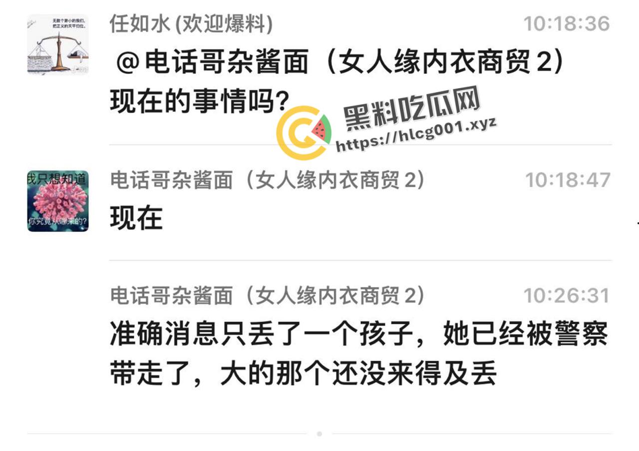 重庆巴南丽都锦城女子和婆婆吵架遂把亲生孩子丢下高楼 这当妈的真狠 现场视频流出 这下活不成了-4