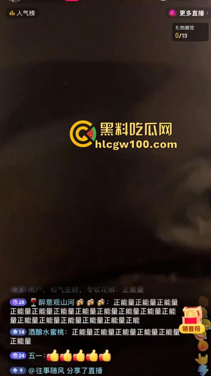 陕西蒲城职业学校学生【党昶鑫】离奇坠楼身亡 身上多处淤青却加急火化 死得不明不白-3