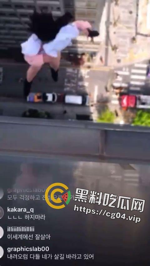 慎点！跳楼 最惨的方式 活下来生不如死  死了  死无全尸 珍惜生命（四）-4