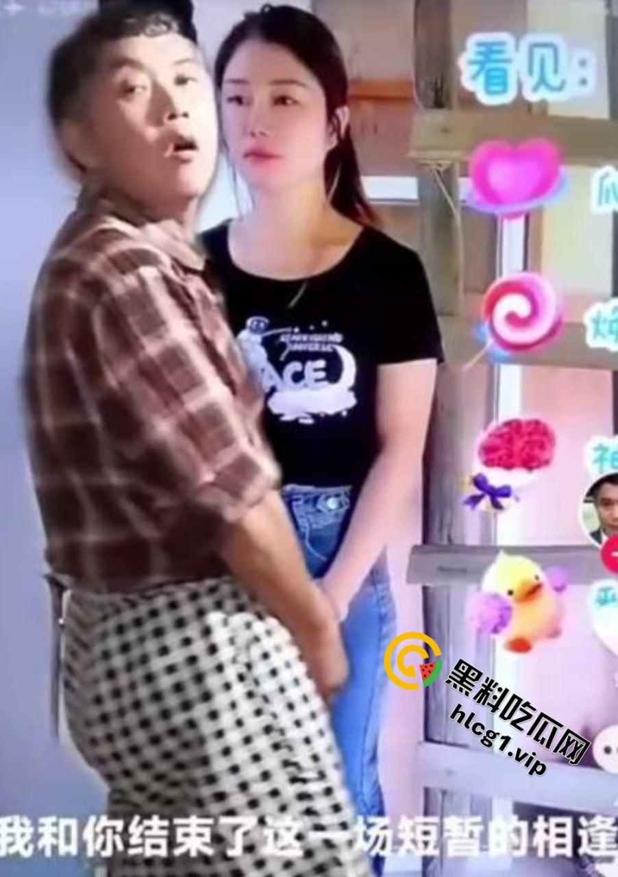 抖音62岁大爷『吕爱全』饥渴难耐！与多位人妻网红合拍！竟隔着屏幕摩擦人妻小腹！-2