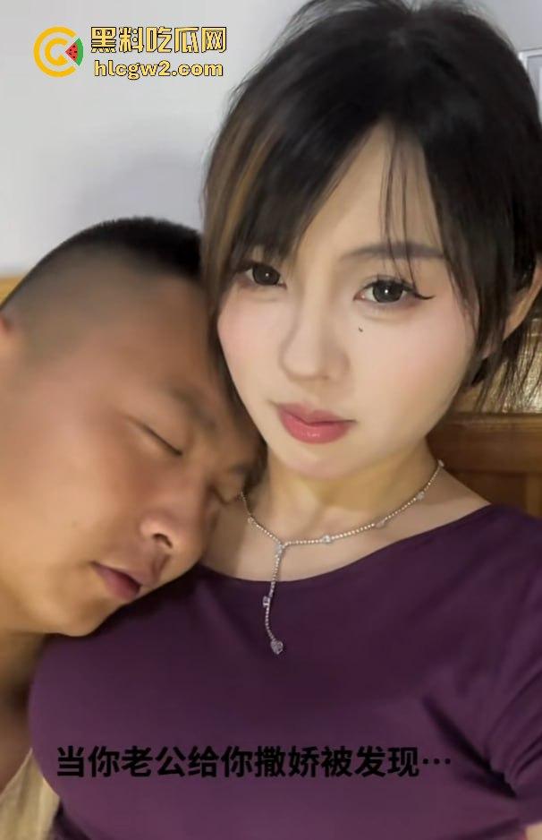 快手抖音网红【嫂子】被灌醉强上！视频流出，欲拒还迎的表情看得人撩人至极！独家爆料！-10